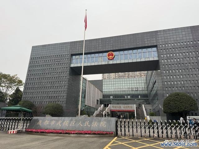 家暴男回荡超四百万婚后财产
