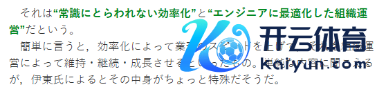 如龙使命室建树者：《如龙》系列为何能够快节律推续作