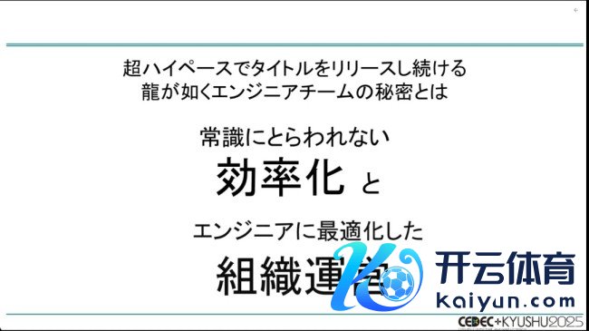 如龙使命室建树者：《如龙》系列为何能够快节律推续作