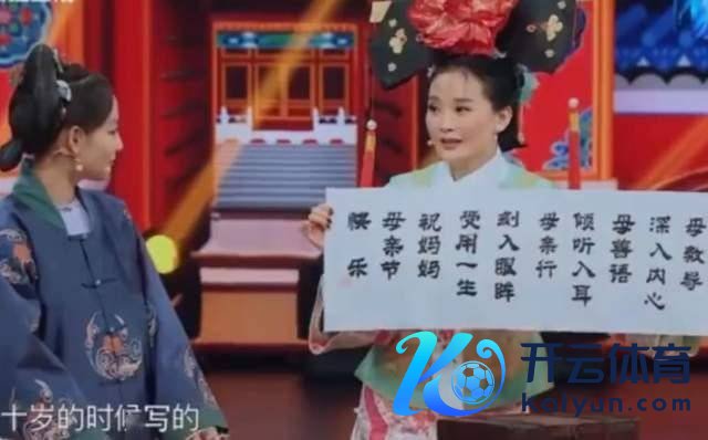 演员王艳和犬子嘱咐房屋迎元旦 子母温馨同框庆新年