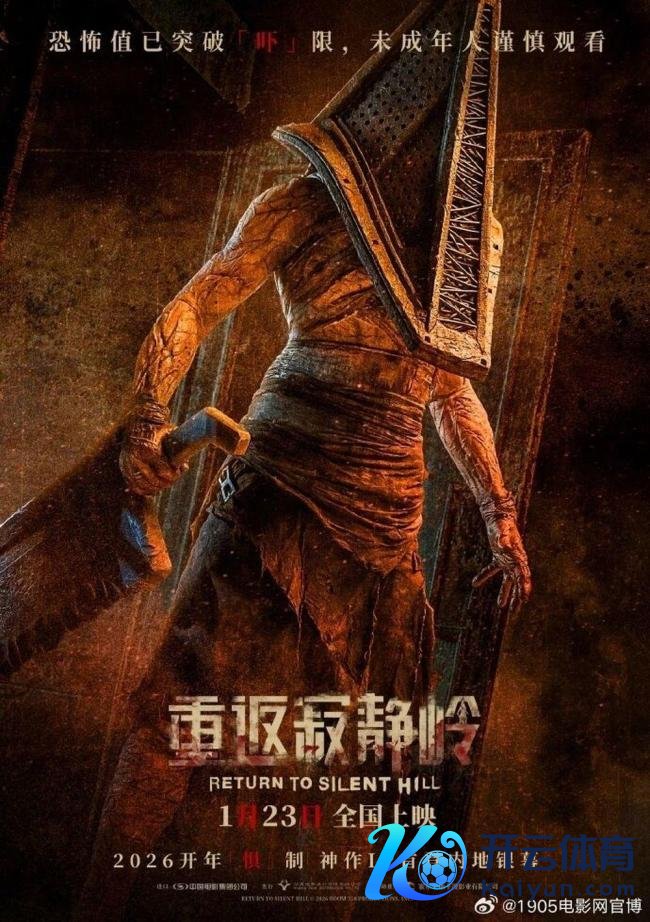 第一批重返安逸岭的东说念主仍是在尖叫了