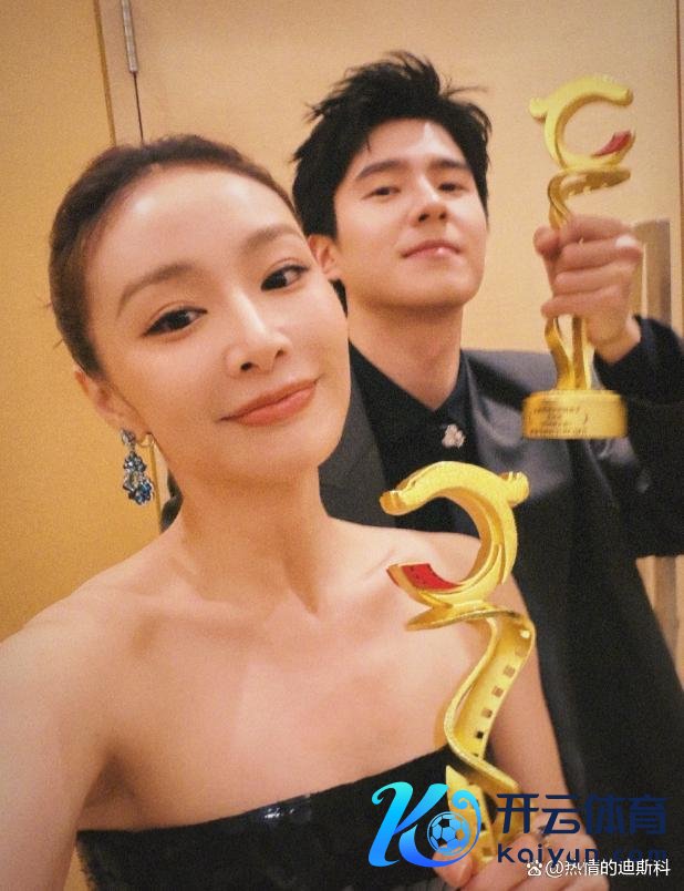 高叶吐槽刘昊然案牍