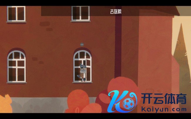 《豪猪镇之秋》病院故事多竖立共享